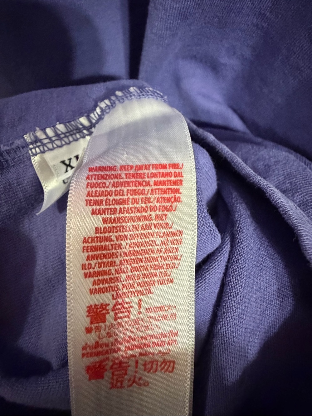 Walt Disney World 50th Anniversary Spirit Jersey Purple Adult XL - Picture 8 of 8